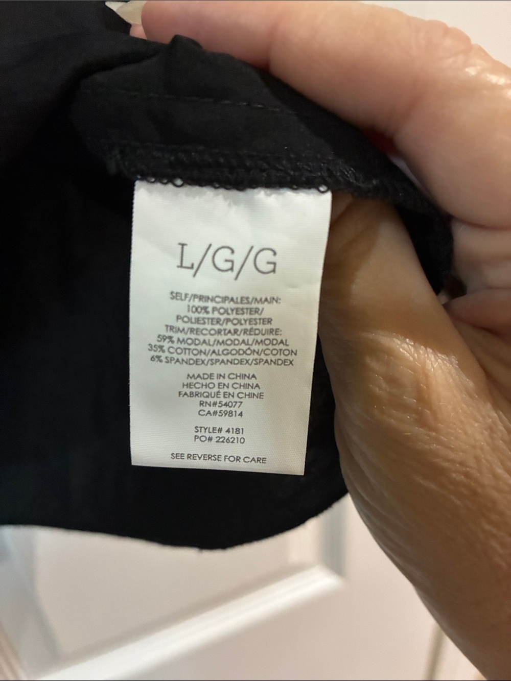 Cabi 4181 Classic Black Sleeveless Tank with Crew Neck - Picture 3 of 3